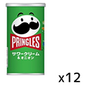 プリングルズ サワークリーム&オニオン 53g×12