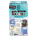 マモルーム 蚊に効く 吊るだけプレート 9ヵ月用
