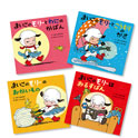 まいごのモリーシリーズ（既４冊）