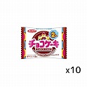 有楽製菓 チョコケーキ 2枚×10