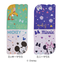 ディズニーフェイスタオル