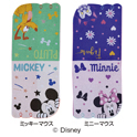 ディズニーフェイスタオル