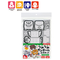 つみつみダンボール工作キット もりのおやこ