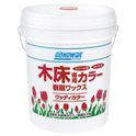 ウッディカラー 18L