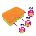クリピカ　泡だすスポンジ　4P
