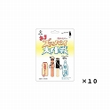 旺旺 あまズッパイ大作戦 乳酸菌ドリンク 65g×10