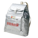 非常用持出袋  リュック型