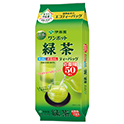 ワンポット緑茶ティーバッグ （50袋）
