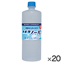 せんたく糊750ml（20本）