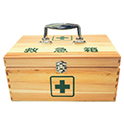 木製救急箱 衛生材料セット