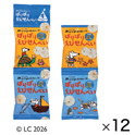 ぱりぱりえびせんべい4連（12セット）
