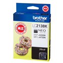 インクジェットプリンター用インクカートリッジ（純正品）  LC213シリーズ