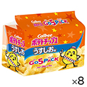 ポテトチップス　うすしお味　５袋　×８