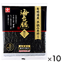 海苔膳焼のり　全型　5枚×10