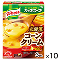 カップスープ　コーンクリーム　3袋×10