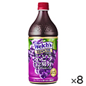 ウェルチ　グレープ　800ml×8