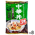 どんぶり党中華丼3個パック165g×3
