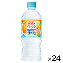 朝摘みオレンジ&天然水冷凍兼用540ml