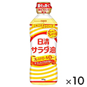 日清オイリオ　サラダ油　400g×10