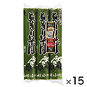 小川　山形のとびきりそば　450g×15
