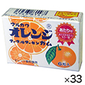 オレンジマーブルガム　6粒×33