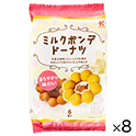 北川製菓　ミルクポンデドーナツ　6個×8