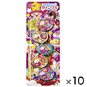 明治　ツインクル　5粒×10