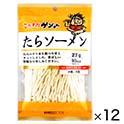 カネタ・ツーワン　ゲンさんたらソーメン