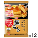 日清製粉WホットケーキM極小麦粉100％