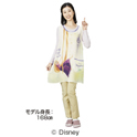 ラプンツェル シフォンエプロン