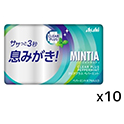 アサヒミンティアクリアプラスペパーミント  50粒×10