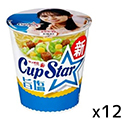 サッポロ一番  カップスター  旨塩  カップ  75g×12