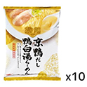 新だし麺  京鴨だし鴨白湯ラーメン  102g×10