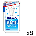 アサヒ  カルピス×ミンティアブリーズ  30粒×8