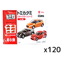 オリオン  トミカグミ  6粒  ×120