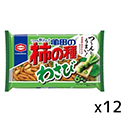 亀田製菓  亀田の柿の種  わさび  164g×12