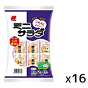 三幸製菓  ミニサラダ  九州醤油味  60g×16