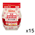 日清製粉ウェルナ  22春日清国内麦小麦粉  700g×15