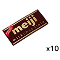 明治  ミルクチョコレート  50g×10