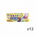 森永製菓  コロコロハイチュウ  40g×12