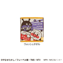 それいけ！アンパンマン　タオル各種