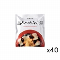 杉田エース IZAMESHI 黒みつきなこ餅 148g×40