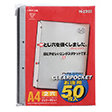 クリヤーポケットA4・2穴（50枚）