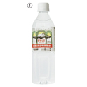 非常用保存飲料水
