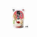 梅がゆ 250g×9