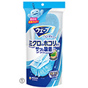 ウェーブ ハンディワイパー