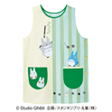 となりのトトロトトロストライプエプロン
