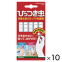 ひっつき虫（10パック）
