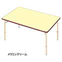 オールキッズテーブル ワイド