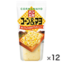 パン工房　コーン&マヨ　150g×12